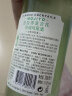 百加得（Bacardi）预调酒 莫吉托酒700ml Mojito 基酒调酒烘焙  洋酒  晒单实拍图