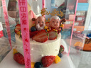 曼恒新鲜水果奶油生日蛋糕现做同城配送当天到当日达送爸妈男女孩老人 T款儿童节水果蛋糕-送男孩 6英寸(适合1-2人) 实拍图