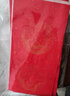 南国书香【加厚】南国书香蜡染对联专用纸空白春联红纸自写万年红手写书法对联加厚 23*138cm中国结七言 实拍图