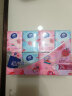 维达（Vinda）超韧手帕纸4层5张24包 甜心莓莓印花 湿水不易破 纸巾加厚小包 实拍图