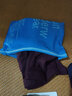 【精选】4条装男士内裤男平角裤头青年男式四角裤衩男士时尚短裤 【4条装 好男人】 XL 90-110斤 实拍图