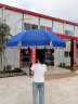 裕顺寿太阳伞野餐户外沙滩遮阳伞便携摆摊大雨伞大型印刷庭院伞X 3.0双层双骨彩（16骨） 晒单实拍图