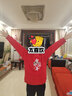 真维斯男童加绒卫衣拜年服儿童新年衣服冬季红色本命年青少年马年童装 红 中国少年马 130 实拍图