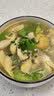 润轩德国风味咸猪手 咸蹄膀烤猪肘子生新鲜冷冻带皮特色菜冰鲜咸香 高品质蹄膀 净重约700g 实拍图
