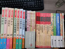 世界经典动物故事：荒野的呼唤+小战马柳林风声+列那狐+小老鼠皮克+红脖子+小鹿斑比（共7册） 新老版本随机发货 实拍图