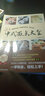 主食面点制作书籍 家常主食小吃 菜谱 新编面点师实用手册 轻松面点制作大全 技巧方法 中式西式面点书籍 厨师烹制窍门妙招 基础知识百科书籍 实拍图