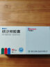 [替坦文] 缬沙坦胶囊 80mg*14粒/盒 5盒装 实拍图