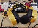 西伯利亚(XIBERIA)S21 游戏耳机头戴式电脑耳机带麦电竞耳麦7.1声道不求人吃鸡耳机 幻彩黄 升级版2代 实拍图