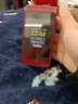 创星 4G翻盖手机 老年人手机 双屏大声移动联通电信4g高清通话 5g折叠功能按键机 全网通4G 酒红色【4G+信号】 实拍图