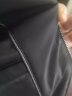 七匹狼夹克男士立领jacket春季薄款商务休闲中青年修身外套男装上衣外套 001(黑色) 175/92A(XL) 晒单实拍图