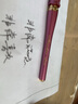 毕加索钢笔少女玫瑰986艾琳钢笔女特细0.38财务笔 男女士礼品钢笔 紫红色钢笔（免费刻字） 实拍图