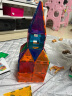 弥鹿（MiDeer）儿童彩窗磁力片积木生日礼物自由拼插磁性棒磁铁玩具新年礼盒 60片钻面彩窗-含收纳袋 实拍图