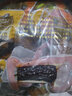 姑娘追手撕牛肉干姑娘追风干牛肉干新疆塔城特产散装1000g独立小包装 原味+孜然+香辣+炫辣+椒麻1000g 实拍图