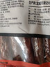 老浦家云南宣威川味香肠腊肠1公斤川味腊肠烟熏2斤麻辣肠风味年货腊味 实拍图