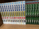 足球小将 Rising Sun篇 1-8 八册套装 日文原版 キャプテン翼 ライジングサ 晒单实拍图
