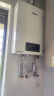 林内（Rinnai）16升燃气热水器 RUS-16QC06（同C08/D06）水量伺服器防冻恒温 零波动 家用强排式天然气热水器 16L 【搭载水量伺服器】 晒单实拍图