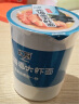 和厨 方便面 北海道大虾面 FD冻干面 方便食品 泡面 杯面 61g*6桶 实拍图