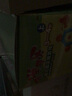 可学可乐幼儿成长玩具礼盒（3-4岁上） 实拍图