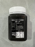 蜜滋兰麦卢卡蜂蜜500g/瓶（5+10+15+）新西兰原装进口 天然纯正滋补礼品 日常养护 麦卢卡5+500g 实拍图