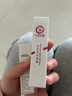 十月天使准孕妇光润淡彩唇膏口红润唇膏变色唇彩保湿滋润唇膏彩妆化妆品 实拍图