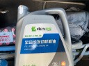 别克 原厂机油全合成 4S店直发 原厂配套 dexos1 全机油5W-30 SP 4L 灰壳原厂配套 实拍图