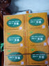 黄金 加辣可口姜糖250g甜辣姜汁软糖广东客家特产60片/盒 实拍图