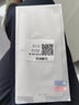 古斯奇 华为mate30pro手机膜30Epro水凝莫 全屏磨砂膜防窥防指纹全包抗蓝光手机保护贴膜 mate30 pro【2片水凝前膜】【高清】配神器 实拍图