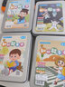 语芽百科知识能量卡片全套常识卡牌成语接龙扑克牌小学生儿童游戏玩具 新品 4盒装【加厚672张】 实拍图