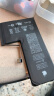 iPhoneXS上门换大容量电池服务苹果电池手机维修 实拍图