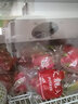 英联瑞仕 饮料柜展示柜冷藏柜立式商用冰柜冰箱啤酒水饮料便利店超市展示柜鲜花水果保鲜柜冷藏展示柜 升级加大款双门上压机【红黑色】 豪华风冷无霜数显款 实拍图