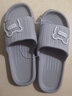安尚芬 凉拖鞋男室内外简约时尚舒适软底情侣防滑浴室大码拖鞋女 灰色【居家款】 44-45 适合43-44 实拍图