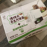低卡博士 慢碳水荞麦方便面0脂低钠非油炸粗粮面 10袋面无调料包+牛肉酱特辣2瓶 实拍图