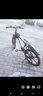 EG7山地自行车成人学生变速越野单车双减震赛车26寸青少年男女 六刀【升级减震 轻量铝架】黑白 24寸30速【适合：145-165CM】 实拍图