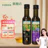 爷爷的农场法国原装进口热炒油孕妇宝宝儿童营养食用添加油组合油 核桃油250ml+亚麻籽油250ml 实拍图