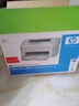 惠普惠普1020plus黑白激光打印机家用商务居家办公a4学生作业试卷凭证 HP1020PULS带1个加粉硒鼓 顺丰包邮+电脑打印 实拍图