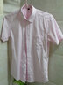 佐马仕 短袖衬衫男士衬衣商务休闲大码职业装工装夏季免烫修身工作服 DX2665粉色斜纹短袖 38/M（105-115斤） 实拍图