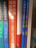 【自营-官方授权】2024版优志愿高考志愿填报卡指南志愿卡高考志愿填报卡新老高考全国通用招生章程高考志愿卡电脑版手机平板均可使用北京上海天津重庆河北山西辽宁吉林黑龙江江苏浙江安徽福建江西山东河南湖北  实拍图