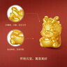 周六福（ZLF）  黄金转运珠男女款足金吉财元宝龙红手绳 定价 1.12g 实拍图
