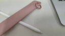 NACCITY适用苹果Apple Pencil保护套ipencil电容笔套一二三代华为手写笔套1/2/3防丢收纳 【少女粉】附带防丢金属扣 实拍图
