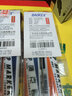 宝克（BAOKE）12mm 红色POP唛克笔 海报广告画笔 彩色马克笔记号笔 2支装 MK820-12 实拍图