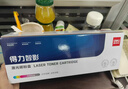 得力12a硒鼓适用惠普Q2612A易加粉硒鼓hp 1010 1020 M1005墨盒1020plus佳能LBP2900/3000打印机碳粉盒墨粉12x粉盒 【经典品质 2000页】易加粉1支 标准版 实拍图