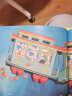 开车出发童话绘本.前进吧小不点儿，童话列车出发，我是公交车司机（套装3册）3-6岁（启发出品） 实拍图