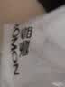 罗蒙（ROMON）裤子男2026夏季休闲裤男士商务西装裤修身小脚男裤百搭男装 实拍图