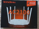 腾达（Tenda）AC2100 双千兆无线家用 5G双频智能无线路由器 千兆端口 光纤宽带WIFI穿墙 路由器千兆 实拍图