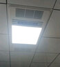 紫婷好太太浴霸集成吊顶三核双风暖三电机LED灯排气扇照明一体多功能五合一 三核双取暖触屏语音开关+长灯 实拍图