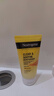 露得清（Neutrogena）姜黄控油面霜舒敏保湿乳凉茶霜 敏感肌补水男女士护肤品礼物75ml 实拍图