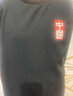 真维斯（Jeanswest） 卫衣男春秋季重磅青少年无帽宽松港风复古大码男女生圆领外套潮 黑#ZS太空人 M 【多款多色无性别穿搭】 实拍图