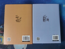 诗经+楚辞（套装共2册 古典名著 传统国学 硬壳封面 精装精注精评版 精装全注全译版） 实拍图