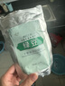 咏萃软膜粉粉刺面膜粉清凉补水养肤250g面膜美容院用 绿豆 实拍图