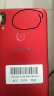 vivo Y85 全网通4G 双卡双待 刘海全面屏美颜拍照 智能手机 备用机 工作机 红色 4G+64G 全网通（ 95新) 晒单实拍图